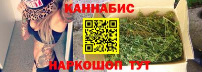 прущая мука Можайск