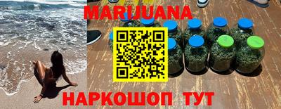 прущая мука Можайск