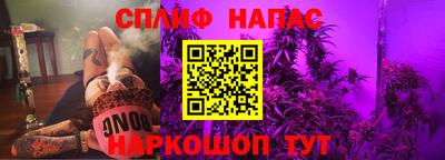 прущая мука Можайск