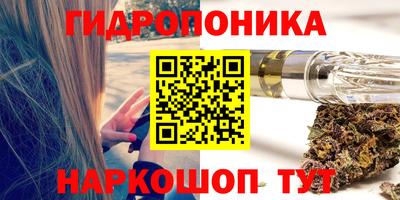 прущая мука Можайск