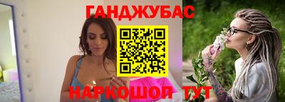 прущая мука Можайск