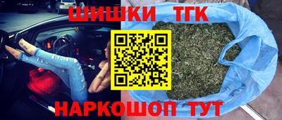 мяу мяу кристалл Можга