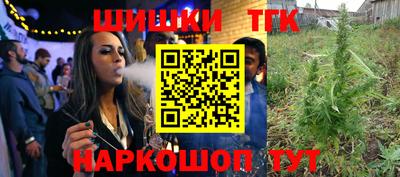 прущая мука Можайск