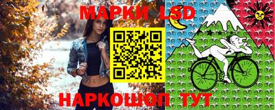 мяу мяу кристалл Можга