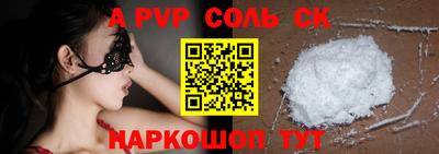 прущая мука Можайск