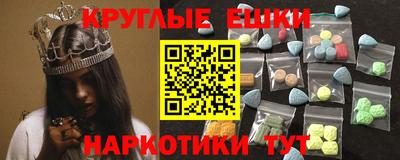 прущая мука Можайск