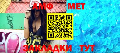 прущая мука Можайск