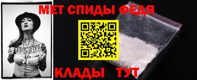 синтетический гашиш Моздок