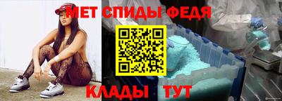 прущая мука Можайск