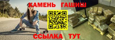 прущая мука Можайск