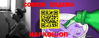 синтетический гашиш Моздок